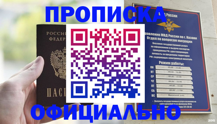 форма 3 в Ковдоре